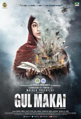 Gul Makai