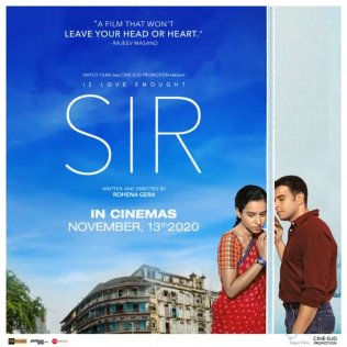 Sir (2018 film)