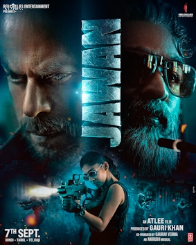 Jawan (film)