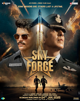 Sky Force (film)
